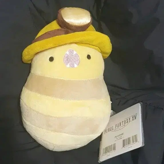 [BUNJANG] Hopparl Water Serpent Plush Final Fantasy XIV / 호파루의 물뱀 인형 롱카의 물뱀 파이널판타지 XIV 파판 14