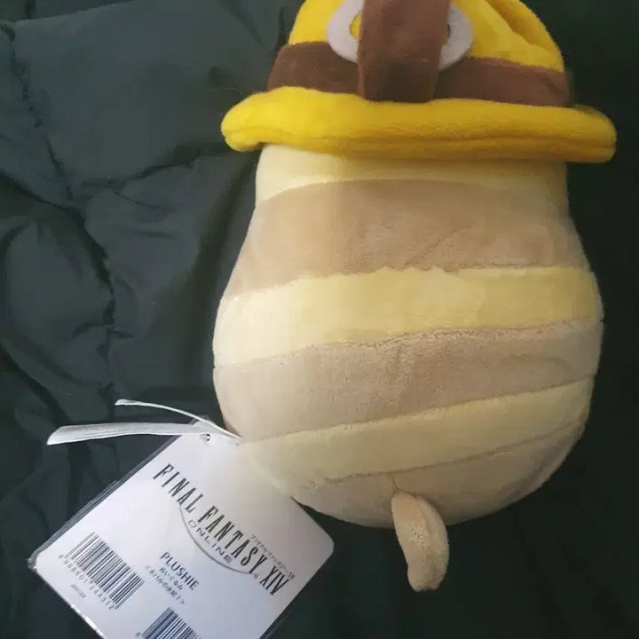 [BUNJANG] Hopparl Water Serpent Plush Final Fantasy XIV / 호파루의 물뱀 인형 롱카의 물뱀 파이널판타지 XIV 파판 14