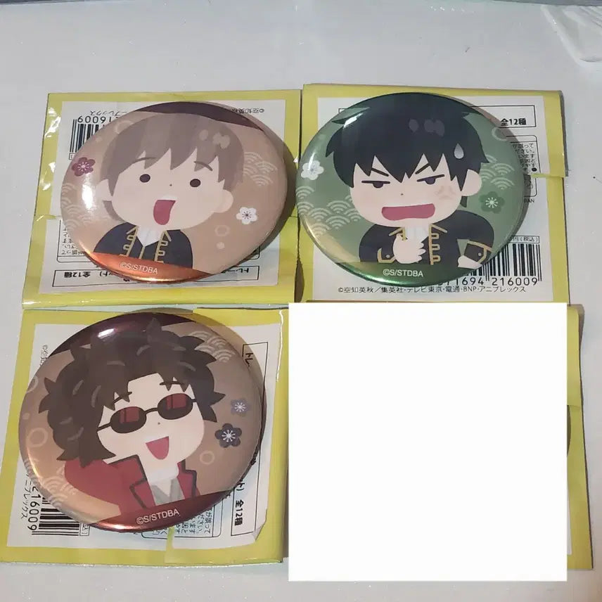 [BUNJANG] Gintama Irasuto-ya Badges Okita Hijikata Sakamoto Bundle Set / 은혼 이라스토야 뱃지 오키타 히지카타 사카모토 일괄