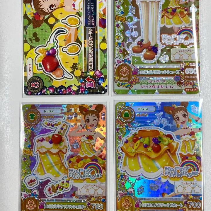 [BUNJANG] Aikatsu! Otome Shu Tropical Basket Tropical Pre-Card / 예약 중 아이카츠 아이엠스타 오토메 슈 트로피컬 바스켓 트로피칼 프레