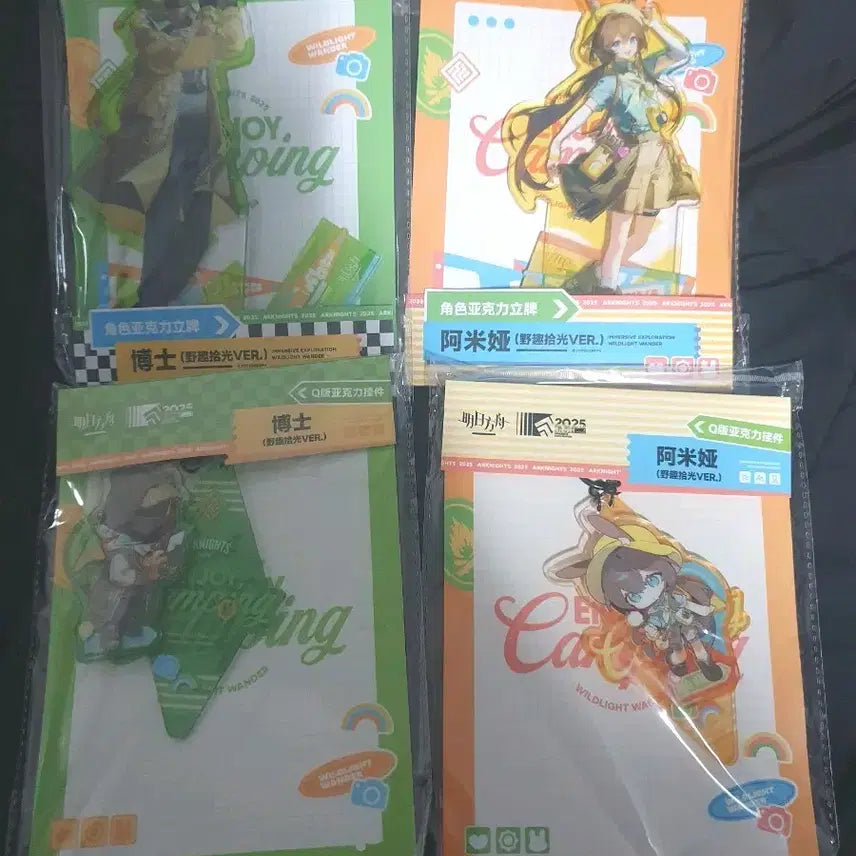 [BUNJANG] Arknights Amiya Doctor Acrylic Standee / Keychain (2025 Festival) / 2025 페스 박사 아미야 명일방주 아크릴 스탠드 / 키링