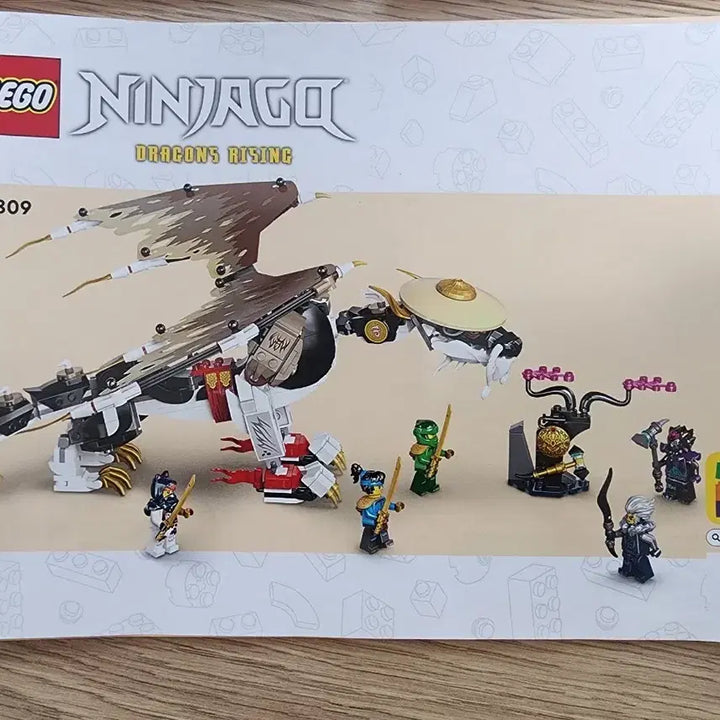 [BUNJANG] LEGO Ninjago 71809 Dragon Rising / 레고 닌자고 71809 드래곤 라이징