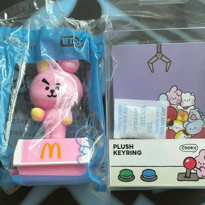 [BUNJANG] BTS McDonald&