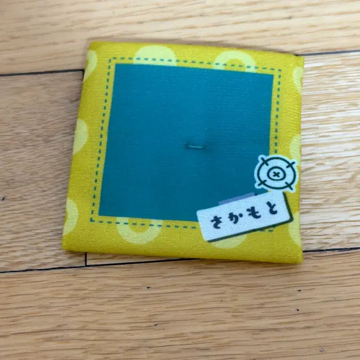 [BUNJANG] Sakamoto Days Sakamoto Taro Look Up Cushion / 사카모토데이즈 사카데이 룩업 방석 사카모토 타로