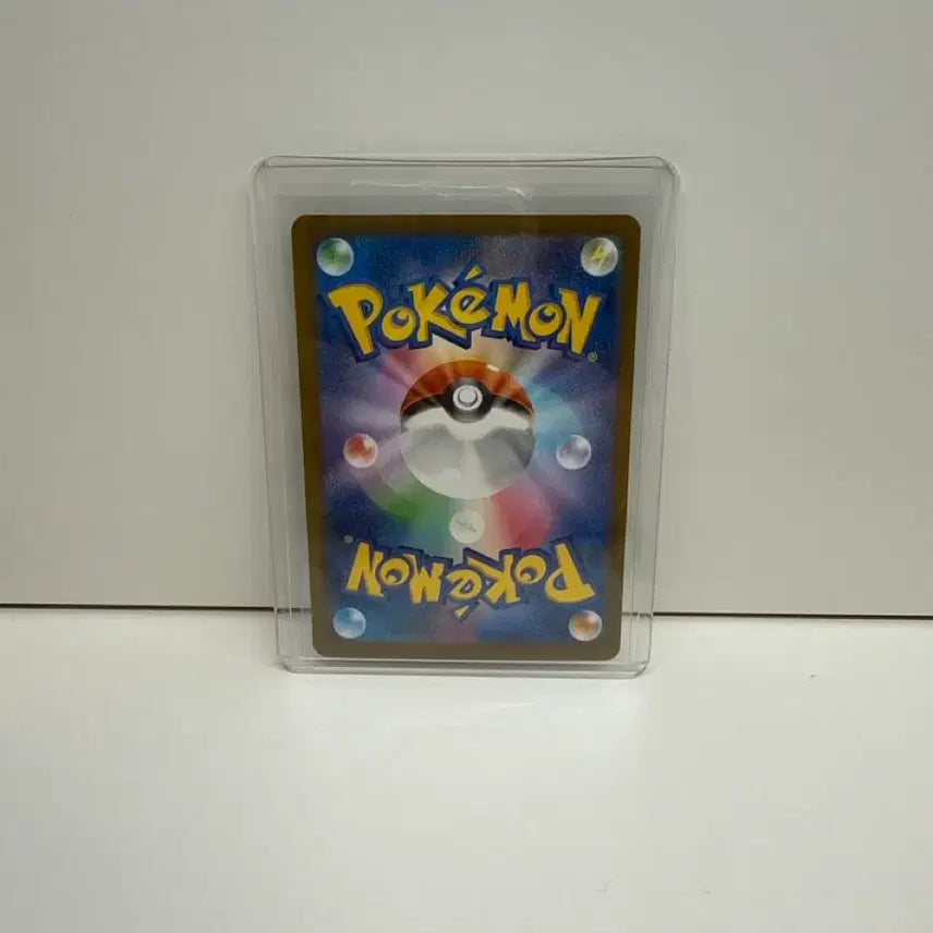 [BUNJANG] Pokemon Card Dark Bell SR / 포켓몬 카드 다크벨 SR