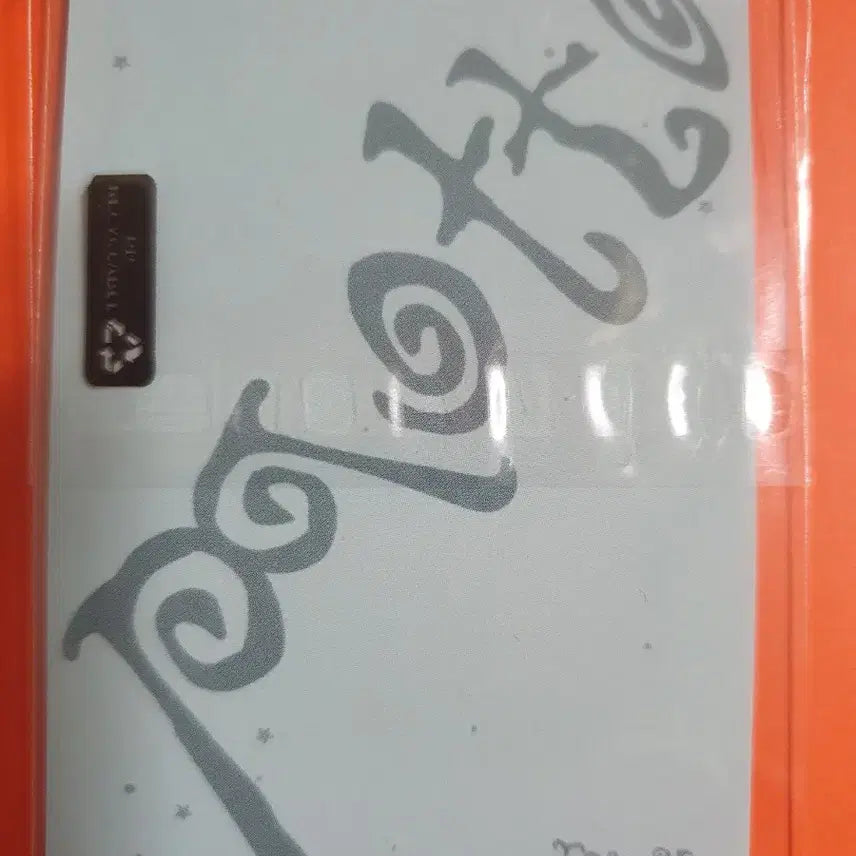 [BUNJANG] ITZY Chaeryeong MOTTO 1st Anniversary 2nd Edition In-Person Photocard / 있지 채령 MOTTO 1주 2차 공방포카
