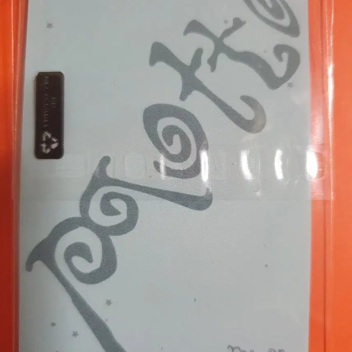 [BUNJANG] ITZY Chaeryeong MOTTO 1st Anniversary 2nd Edition In-Person Photocard / 있지 채령 MOTTO 1주 2차 공방포카