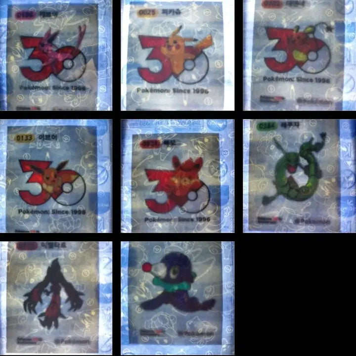 [BUNJANG] Pokemon Art Sealed Ttimbus Seal / 포켓몬 시즌5 로고 띠부 레쿠쟈 미개봉 판매 &amp; 교환