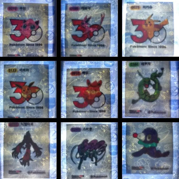 [BUNJANG] Pokemon Art Sealed Ttimbus Seal / 포켓몬 시즌5 피카츄 꼬부기 이상해씨 이벨타르 띠부 판매
