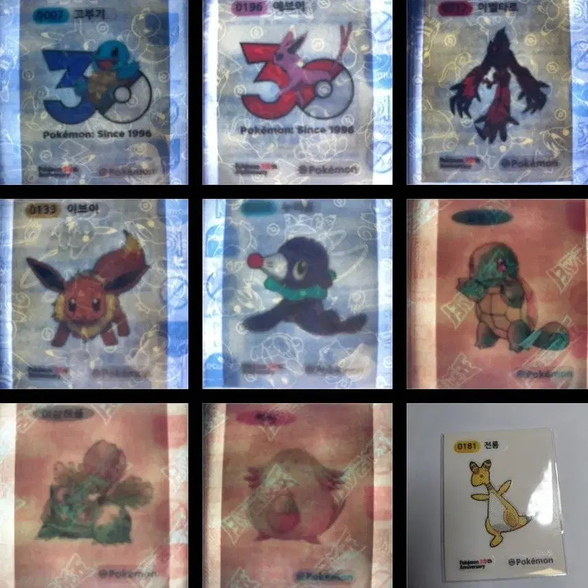 [BUNJANG] Pokemon Art Sealed Ttimbus Seal / 포켓몬 시즌5 피카츄 꼬부기 이상해씨 이벨타르 띠부 판매