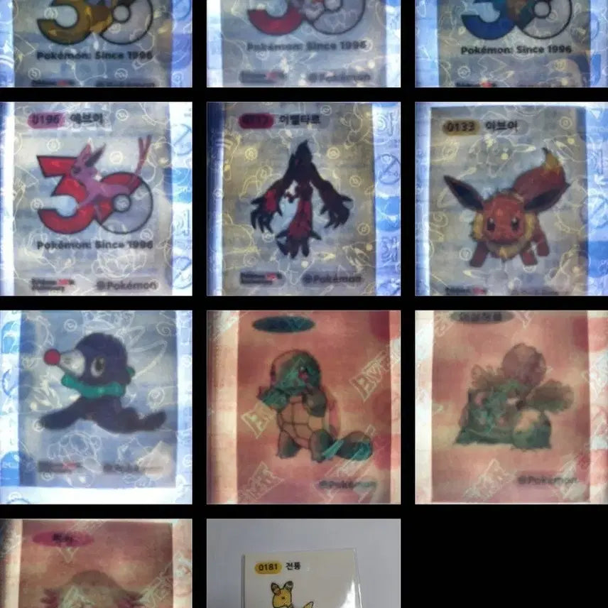 [BUNJANG] Pokemon Art Sealed Ttimbus Seal / 포켓몬 시즌5 피카츄 꼬부기 이상해씨 이벨타르 띠부 판매