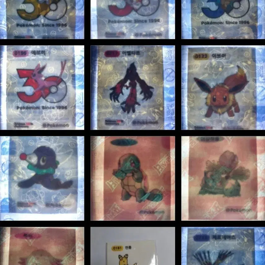 [BUNJANG] Pokemon Art Sealed Ttimbus Seal / 포켓몬 시즌5 피카츄 꼬부기 이상해씨 이벨타르 띠부 판매