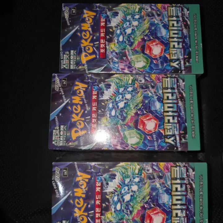 [BUNJANG] Pokemon Card Stellar Miracle Sealed Box / 포켓몬카드 스텔라미라클 [슈링크O]