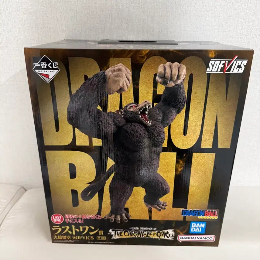 [BUNJANG] Dragon Ball Oozaru Last One Prize Figure / 택포16) 드래곤볼 오자루 라스트원