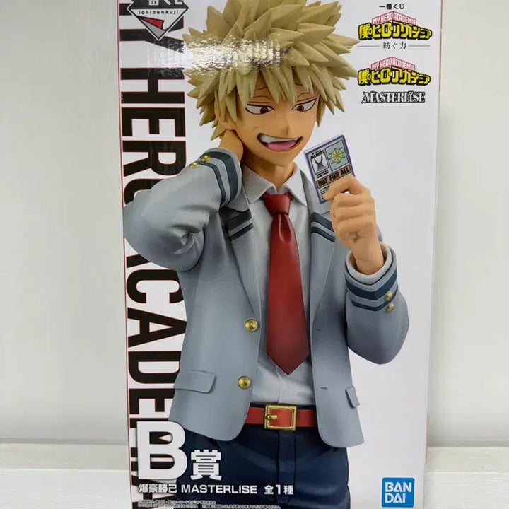 [BUNJANG] My Hero Academia Bakugo "Defending Power" B Prize Masterlise Figure (Sealed) / 택포38.5) 히로아카 방어하는힘 B상 바쿠고