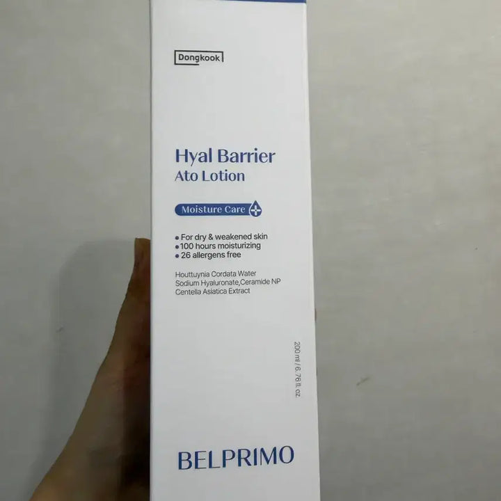 [BUNJANG] Bellefimo Hyal Barrier Ato Lotion 200ml / 올리브영] 벨프리모 히알 베리어 아토 로션 200ml