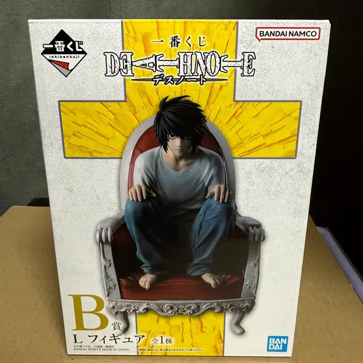 [BUNJANG] Death Note L Figure / 택포15.5) 데스노트 B상 엘