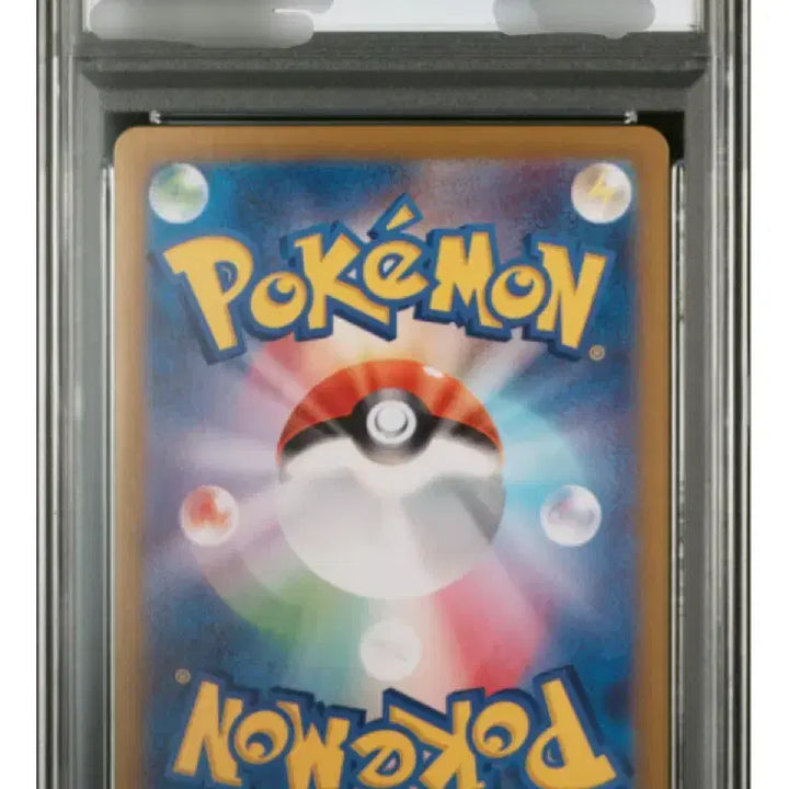 [BUNJANG] Pokemon Card TERAPAGOS ex Ultra Rare Japanese PSA 10 / 포켓몬카드 테라파고스ex 울트라레어 일판 PSA10