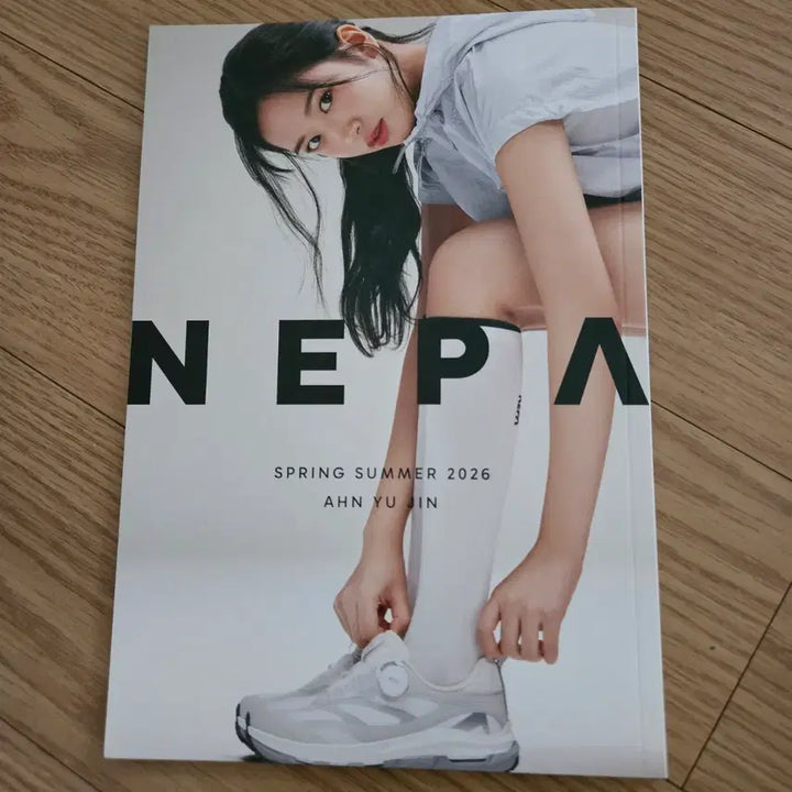 [BUNJANG] Nepa 2026 S/S Catalog - Lee Junho &amp; An Yu Jin / 이준호 안유진 네파 카다로그