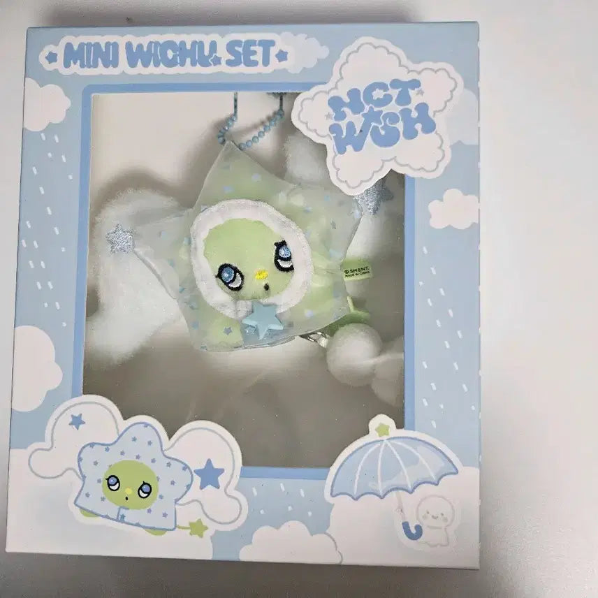 [BUNJANG] NCT WISH One Summer WISH Exhibition Wichu / (미개봉)엔시티 위시 원썸머위시 전시회 위츄/가격고정