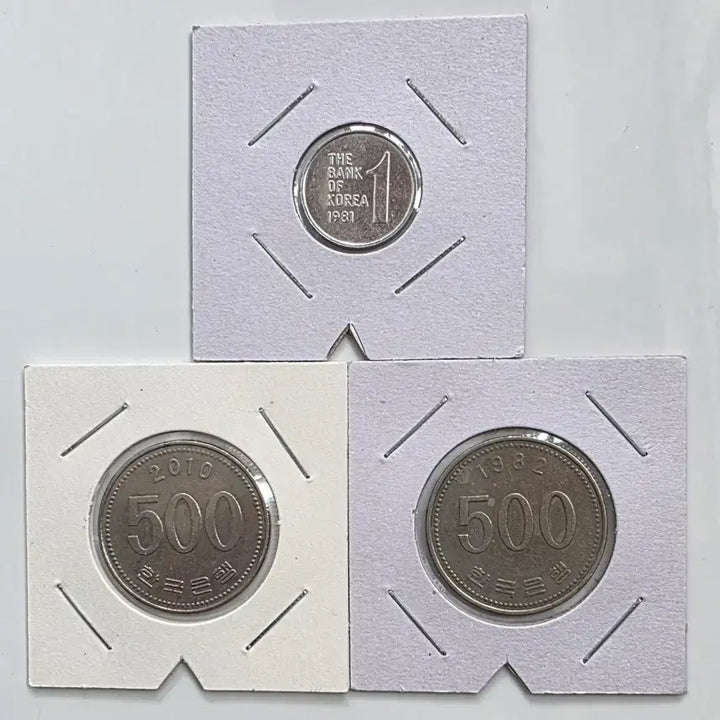 [SOLD OUT] 2010년 500원 180도 회전에러 외 2점