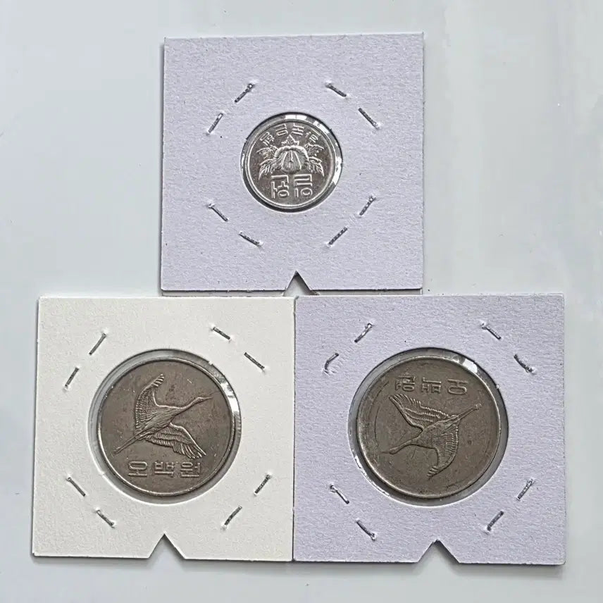 [SOLD OUT] 2010년 500원 180도 회전에러 외 2점