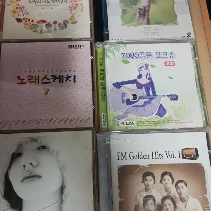 [BUNJANG] 7080 Retro Korean Music CD Collection / CD 음반 모음 (7080 / 추억의노래)