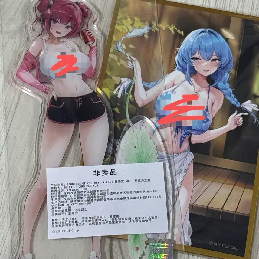 [BUNJANG] Nier: Automata Summer Vacation Kuji Mast Acrylic &amp; Helm Shikishi Bundle (Sealed) / 니케 여름방학 쿠지 마스트 아크릴, 헬름 색지 2종 일괄 미개봉