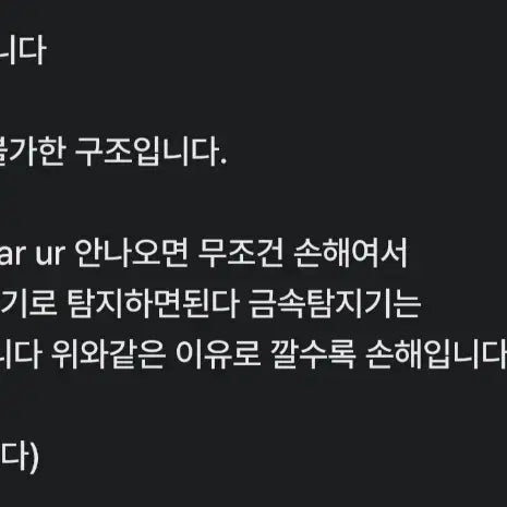 [BUNJANG] Pokemon Card Inferno X Japanese Version Sealed Individual Packs / 번장최저가] 포켓몬카드 인페르노x 일본판 일판 미개봉 낱개 판매
