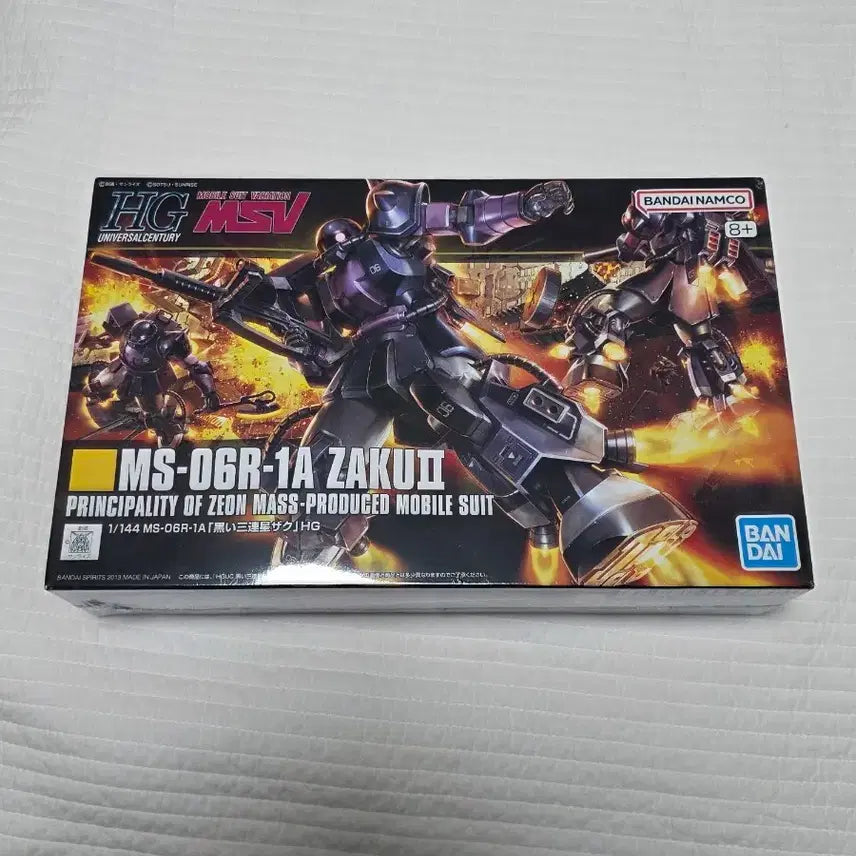 [BUNJANG] HG Black Tri-Stars Zaku II Sealed / HG 검은삼연성 자쿠2 미개봉 판매합니다.