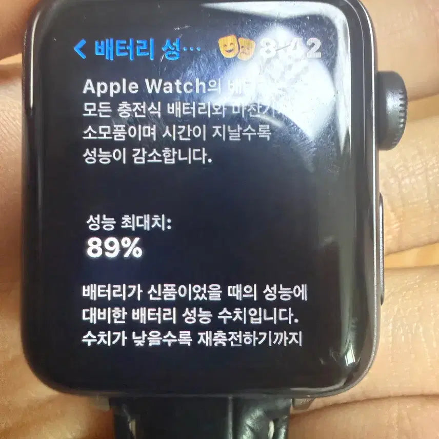 [BUNJANG] Apple Watch 3 Nike Edition 38mm / 애플워치3 나이키 에디션