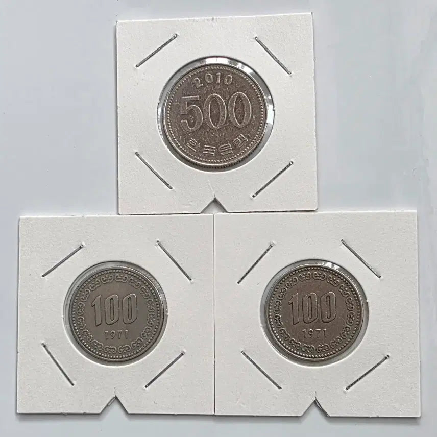 [BUNJANG] 2010 500 Won Coin with 180 Degree Rotation Error, 1971 100 Won Coins (Bundle) / 2010년 500원 180도 회전에러 외 2점