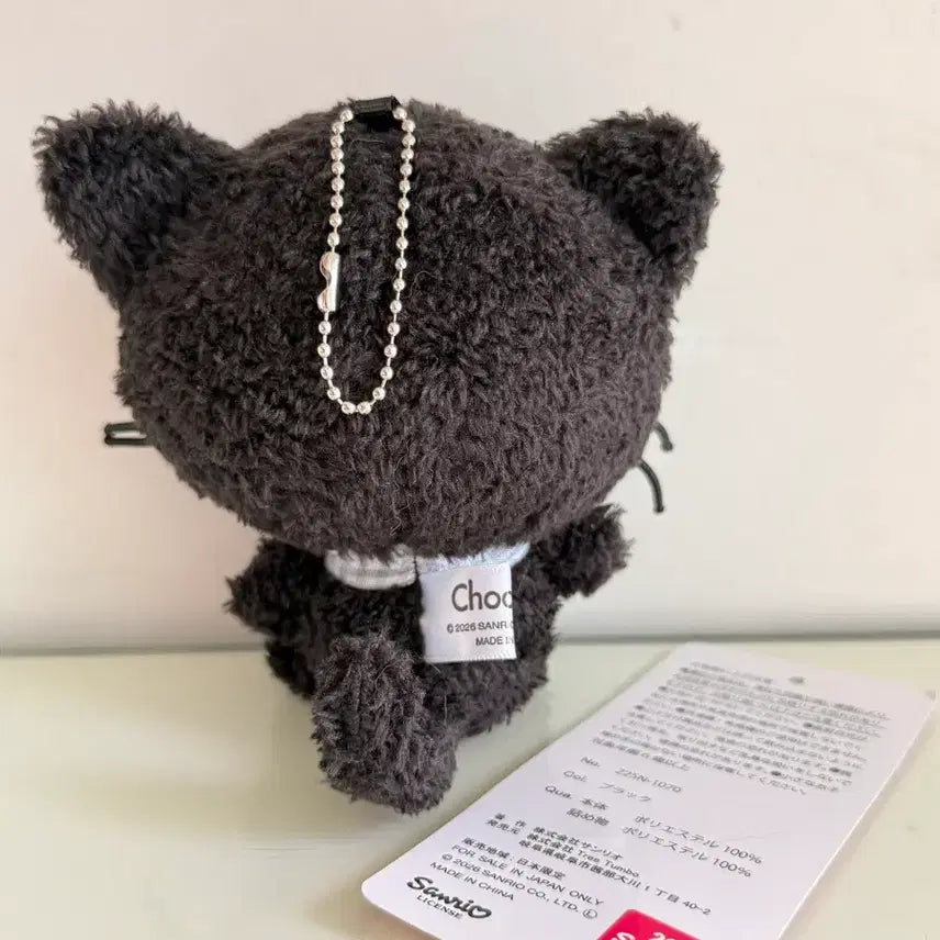 [BUNJANG] Sanrio Chococat Long Fur Mascot Holder Doll Keychain / 산리오 장모 뽀글 초코캣 마스코트 홀더 인형 키링
