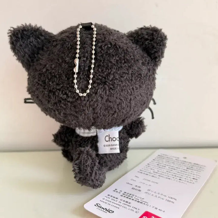 [BUNJANG] Sanrio Chococat Long Fur Mascot Holder Doll Keychain / 산리오 장모 뽀글 초코캣 마스코트 홀더 인형 키링