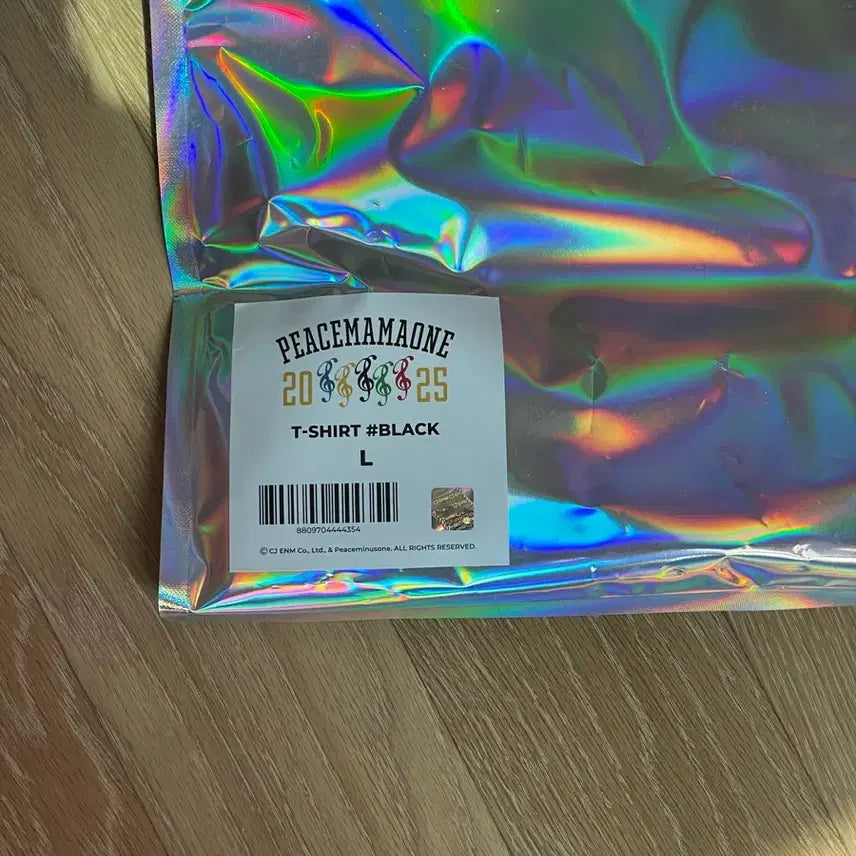 [BUNJANG] PEACEMINUSONE T-Shirt L / 피스마마원 티셔츠 L