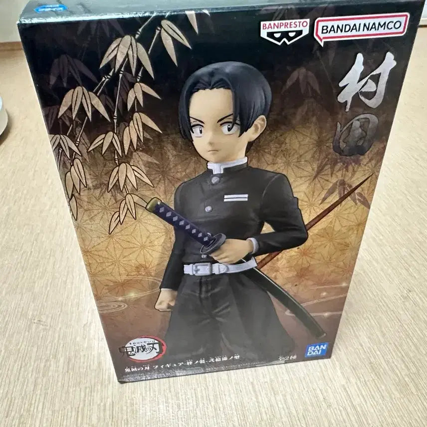 [BUNJANG] Banpresto Demon Slayer Murata Figure / 귀멸의 칼날 무라타 반프레스토 피규어