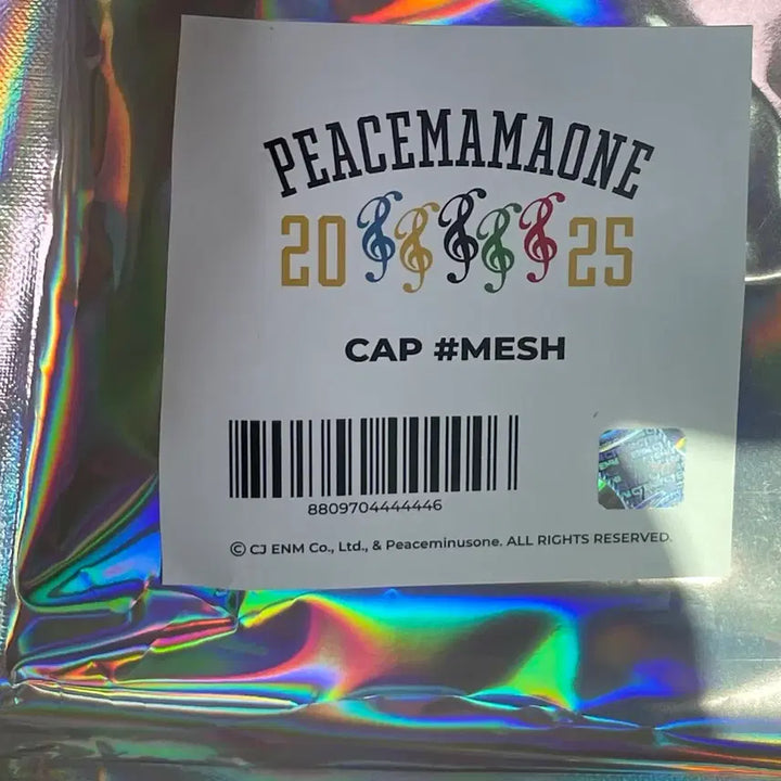 [BUNJANG] Peace Minus One Mesh Cap / 피스마마원 모자 메쉬