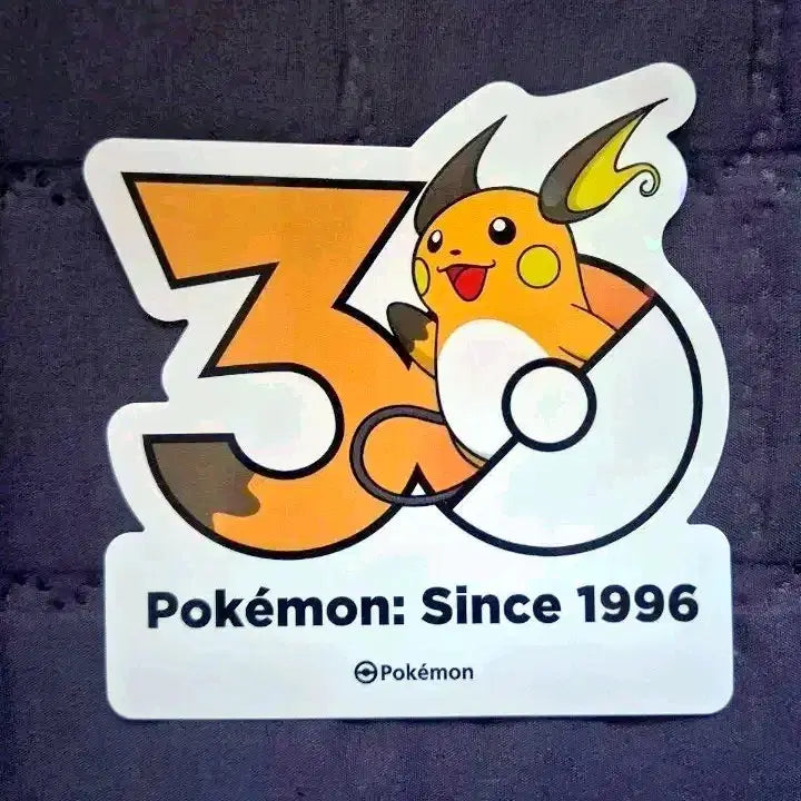 [BUNJANG] Pokemon 30th Anniversary Raichu Sticker / 포켓몬 30주년 기념 스티커 라이츄 판매/교환
