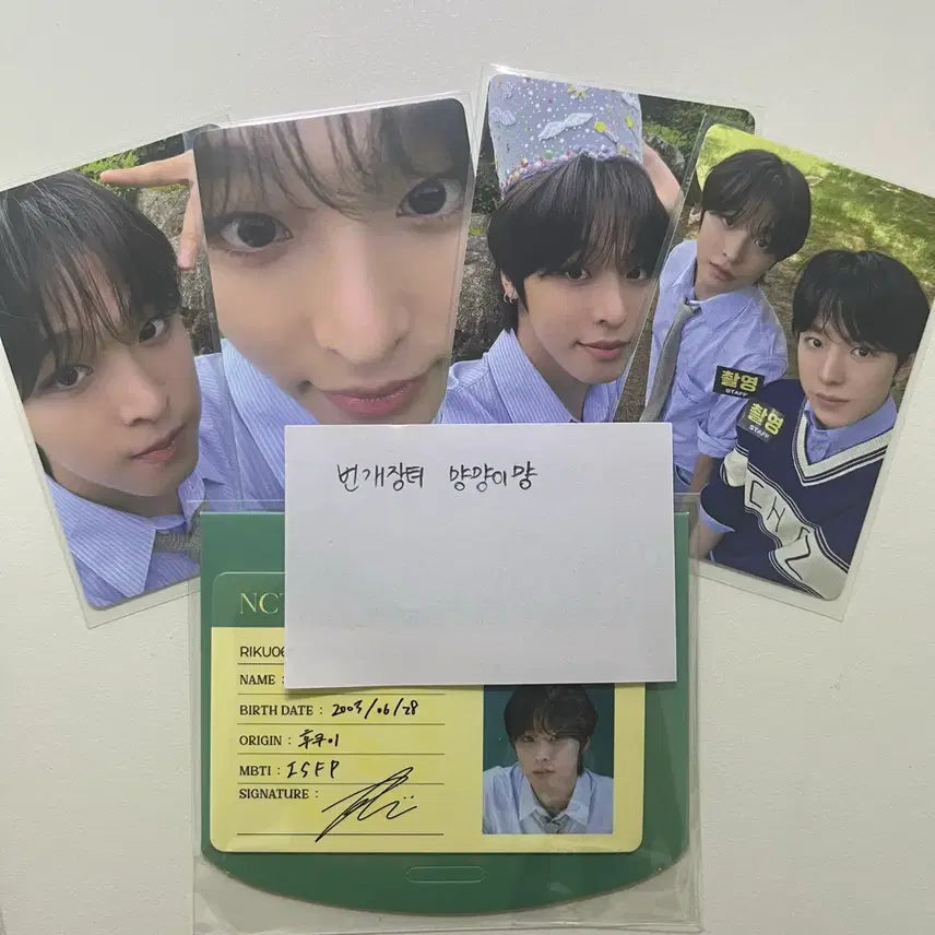 [BUNJANG] NCT WISH Riku Dicon Photocard Bundle Set / 엔시티 위시 리쿠 디아이콘 포카 포토카드 일괄