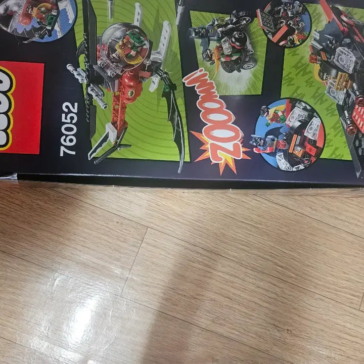 [BUNJANG] LEGO Batman: The Batcave 76052 Sealed / 레고 배트 케이브 76052 미개봉