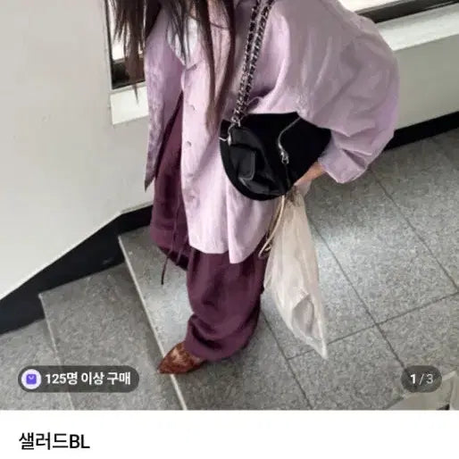 [BUNJANG] Danmi Project Salad Blouse / 단미프로젝트 샐러드 블라우스. 새상품입니다