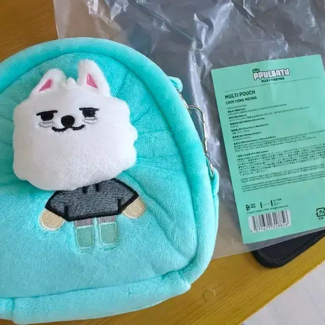 [BUNJANG] Bbatu Japan Dragon Monster Multi Pouch / (미사용) 뿔바투 일본 용멍 멀티파우치 양도