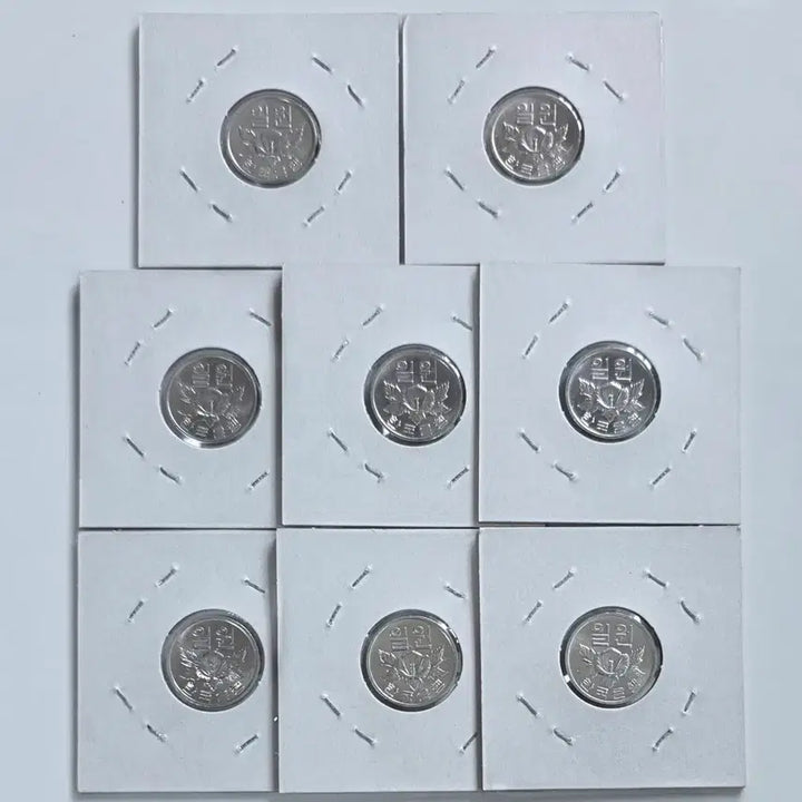 [BUNJANG] 1981 1 Won Coin Bundle Set (8 Coins) / 특년도 1981년 1주 미사용 8개 일괄