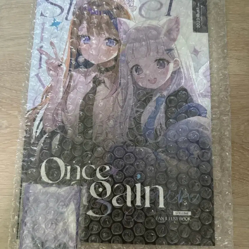 [BUNJANG] Stellive Fan Illustration Book / 스텔라이브 팬 일러스트북 판매