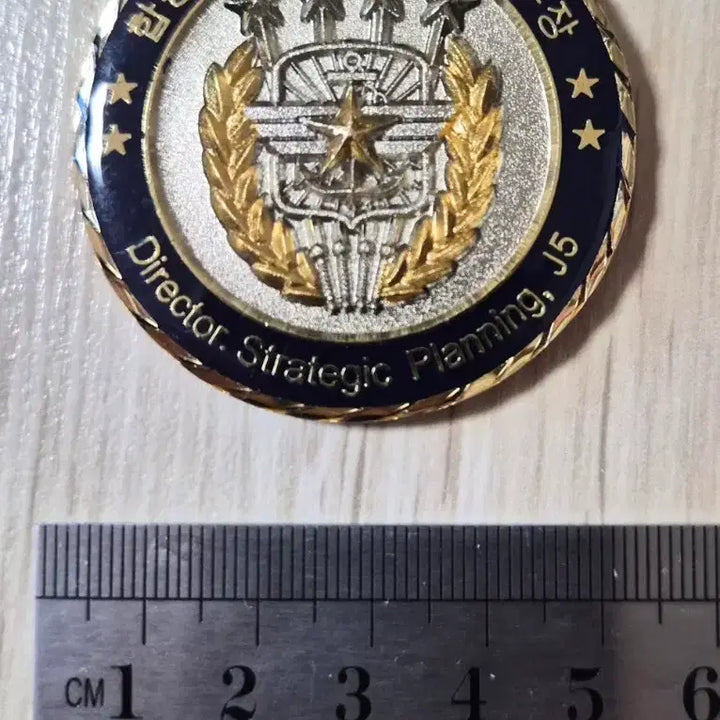 [BUNJANG] Joint Chiefs of Staff J5 Strategic Planning Unit Coin / 군대코인, 부대코인