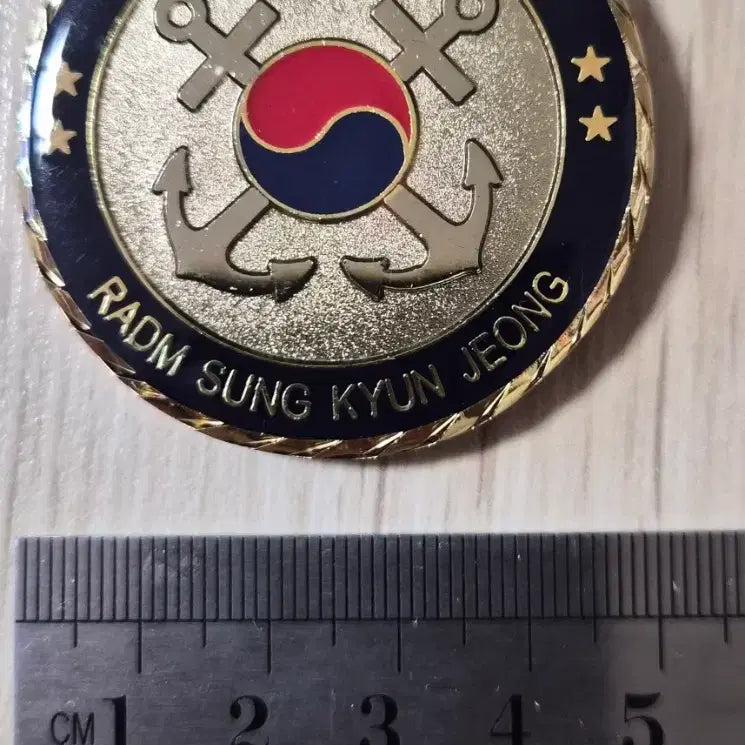 [BUNJANG] Joint Chiefs of Staff J5 Strategic Planning Unit Coin / 군대코인, 부대코인
