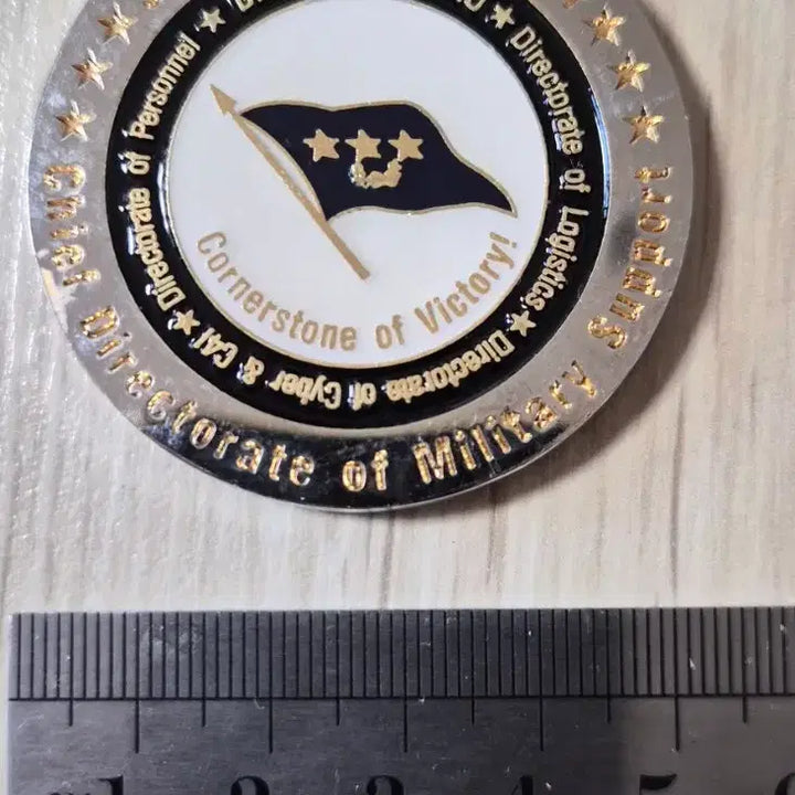 [BUNJANG] Military Coin (Army Academy) / 군대코인, 부대코인