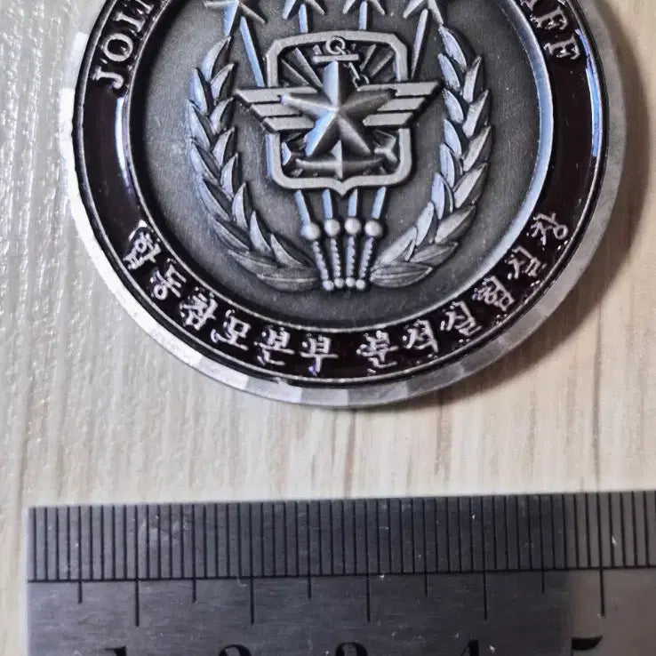 [BUNJANG] Military Coin Replica / 군대코인, 부대코인
