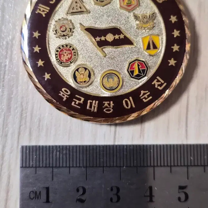 [BUNJANG] JCS Joint Chiefs of Staff Military Coin / 군대코인, 부대코인