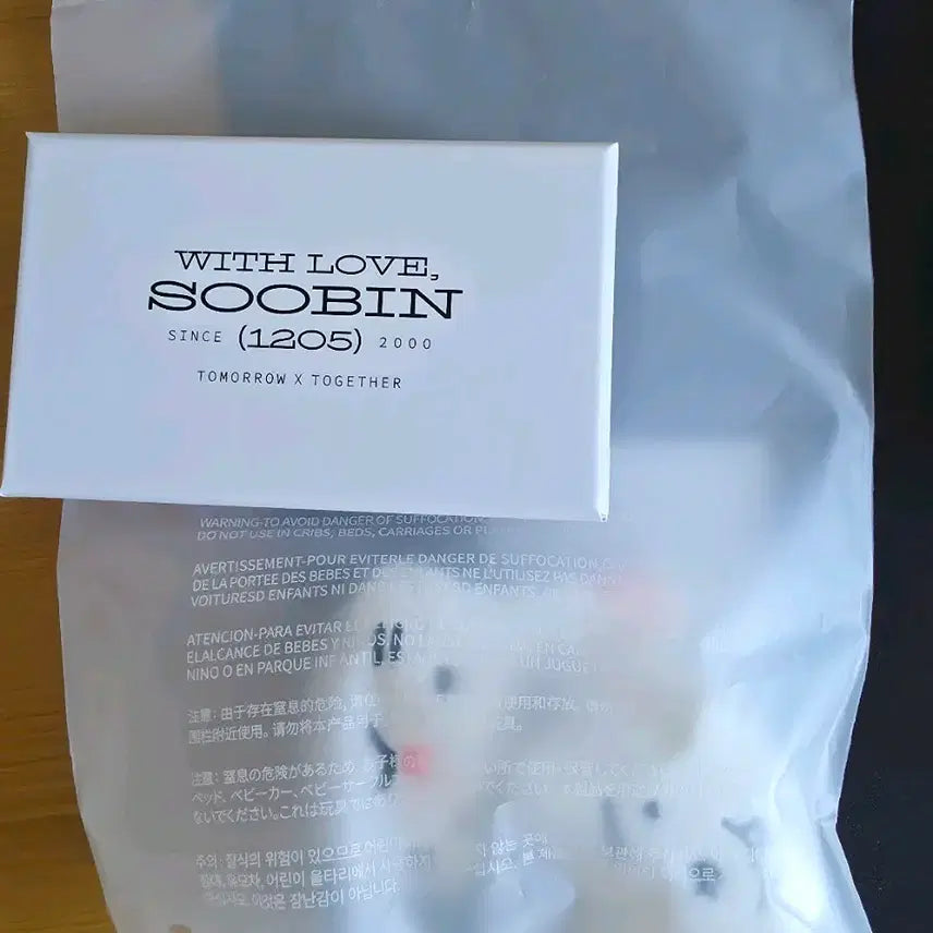 [BUNJANG] TXT Yeonjun Birthday Bracelet + Keyring Bundle Set / (미사용) 투바투 수빈 생일 팔찌 + 키링 일괄 양도